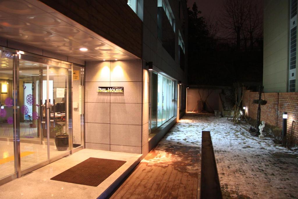 הוסטל Guri Phil House מראה חיצוני תמונה