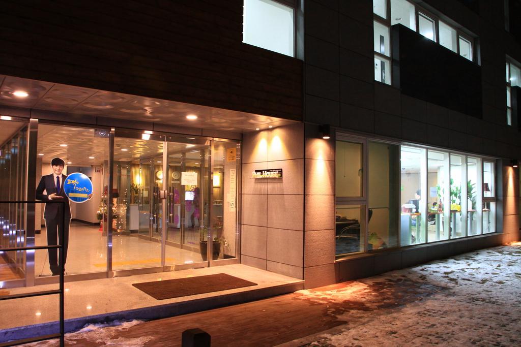 הוסטל Guri Phil House מראה חיצוני תמונה